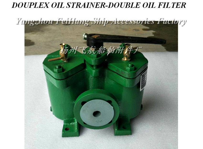 A25-0.75/0.26 CB/T425-94  FUEL OIL PUMP SUCTION FILTER DUPLEX STRAINER