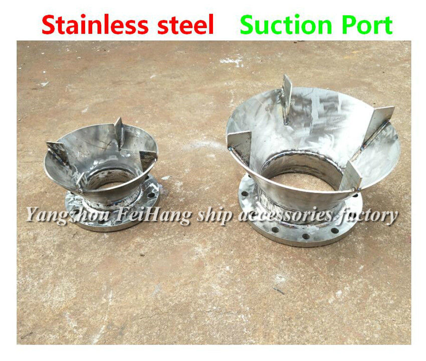 Suction inlet of the ship, suction inlet of the oil tank, stainless steel suction inlet AS