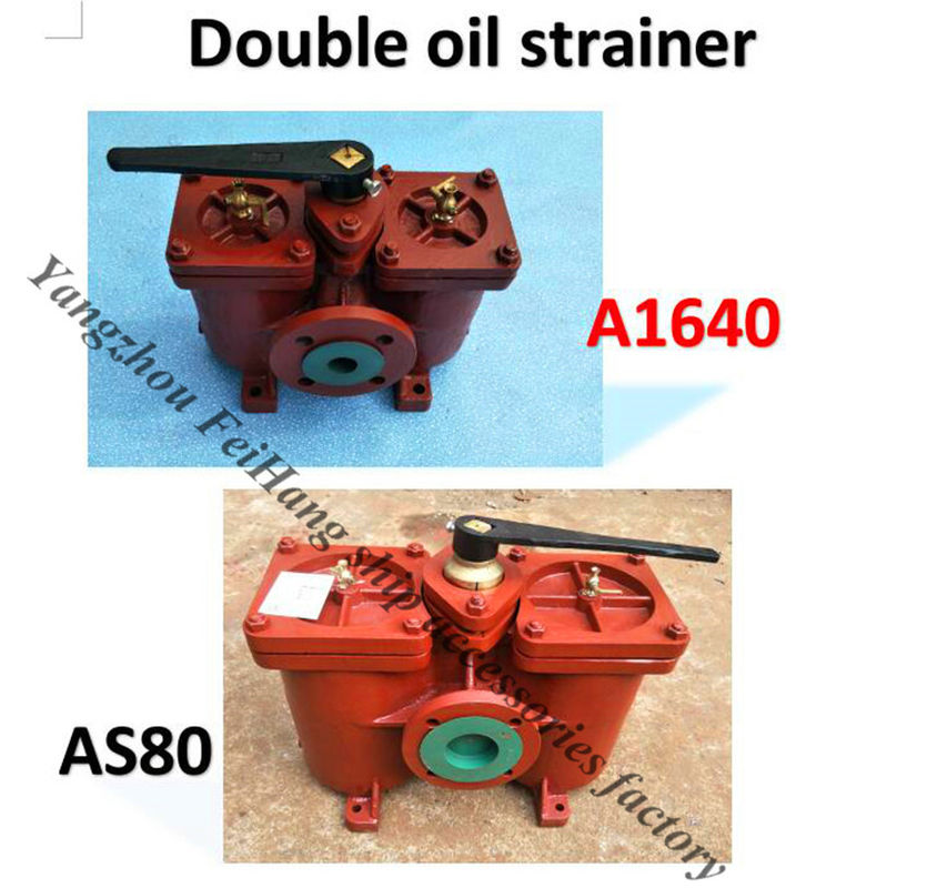 A1640 CB/t425-94 double crude oil filter