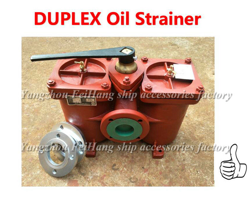 AS80 CB/t425-94 dual-link low pressure crude oil filter