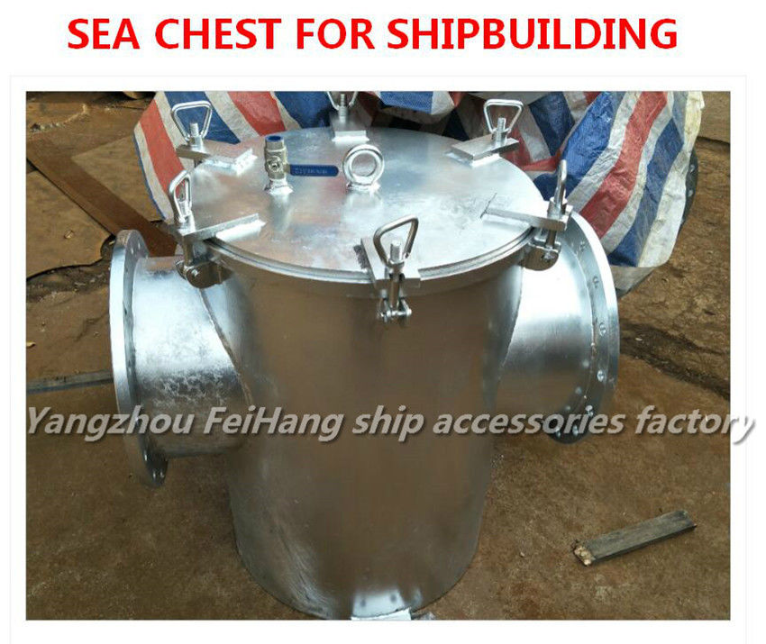 High seabed gate filter, marine low seabed gate sea filter CBM1061-81