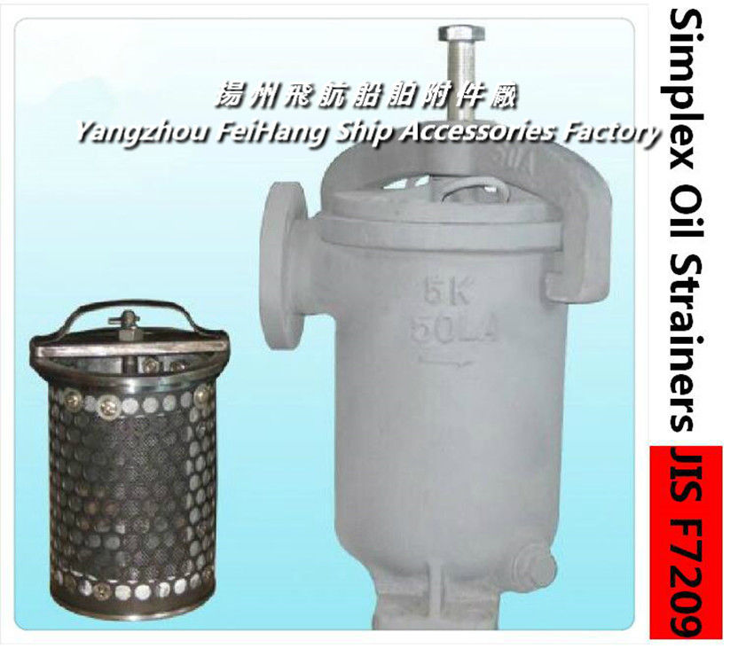 Marine La type left Right angle single oil filter, Marine Direct single oil filter JIS f7209-125