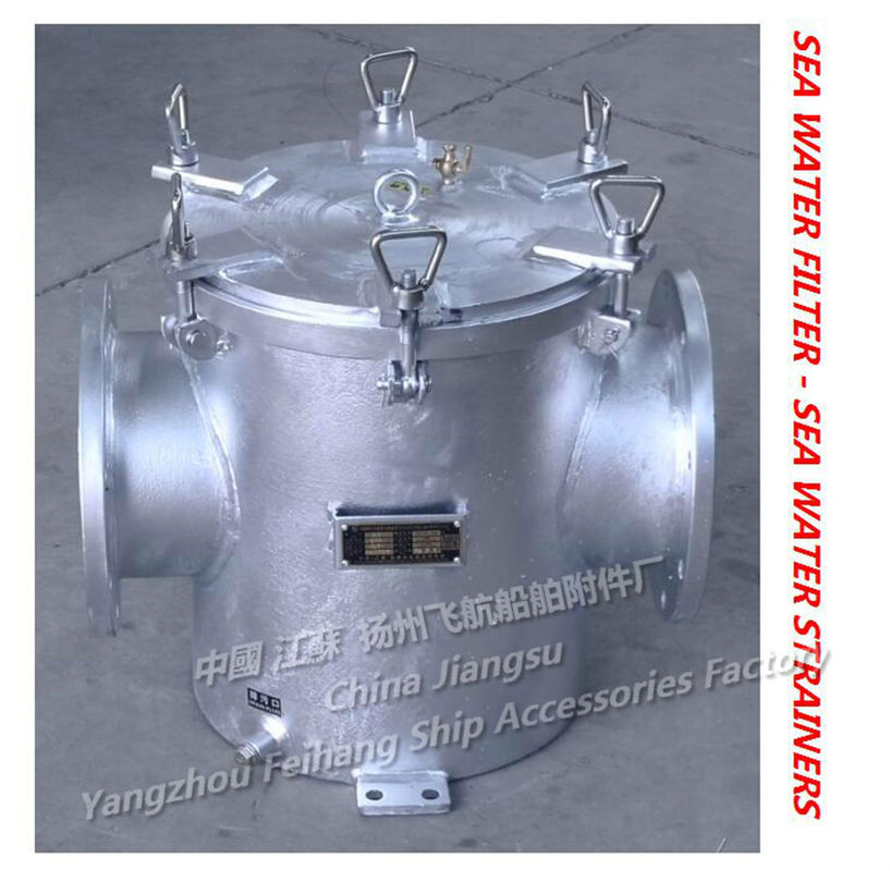 Daily fresh water pump inlet suction filter / suction coarse water filter AS200 CB/T497-1994