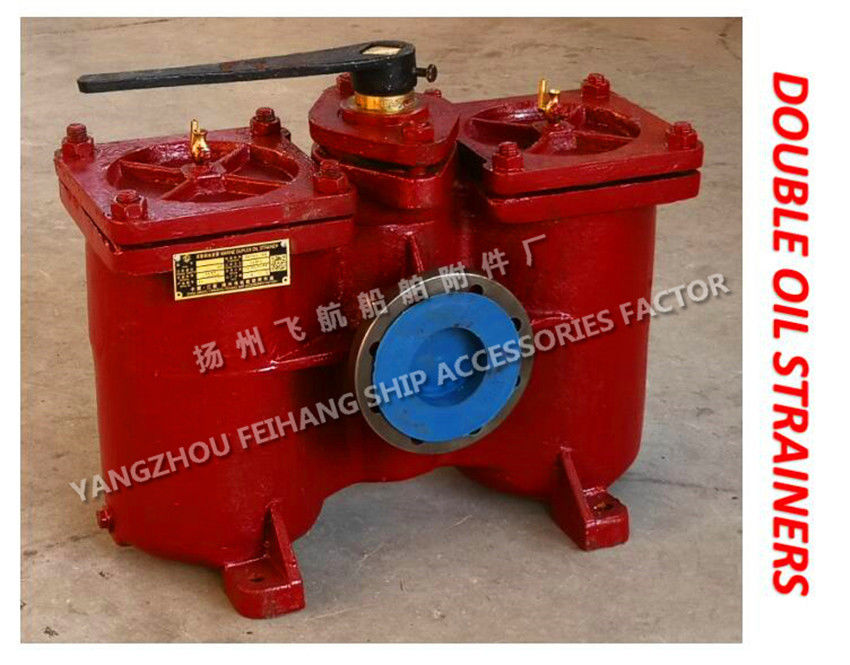Ordering instructions for marine double coarse oil filter DN80 CB/T425-1994