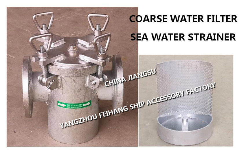 COARSE WATER FILTER-SEA Water Strainer AS65 Made in china