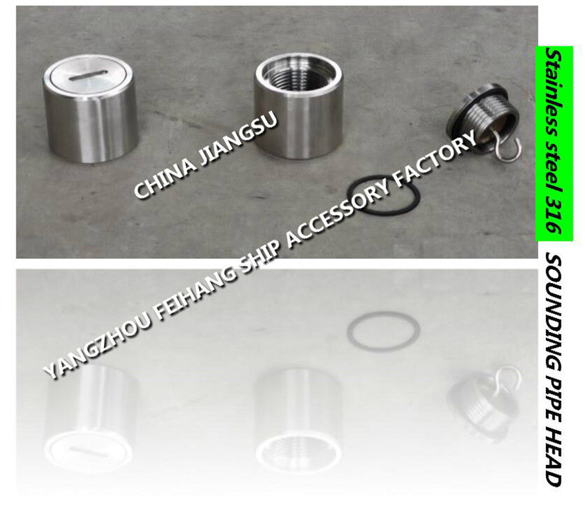 C65 CB/T3778-1999 marine tester cabin stainless steel sounding pipe head, tester cabin steel deck stainless steel soundi
