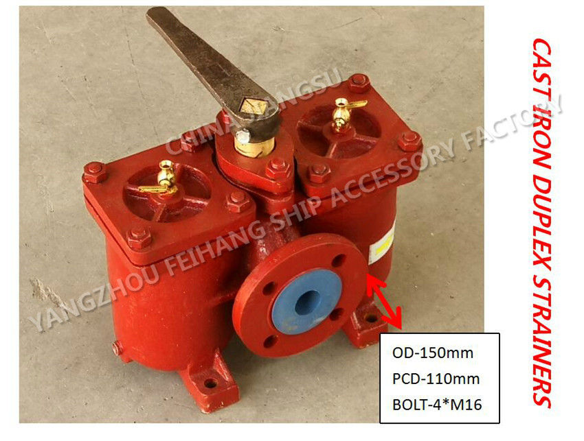 CB/T425-1994 fuel line, oil line dedicated double crude oil filter AS40 PN16