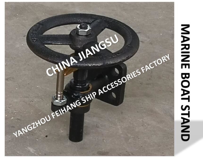 H2-18 CB/T3791-1999 with handwheel and travel indicator bracket, marine with handwheel and travel indicator bracket H2-2