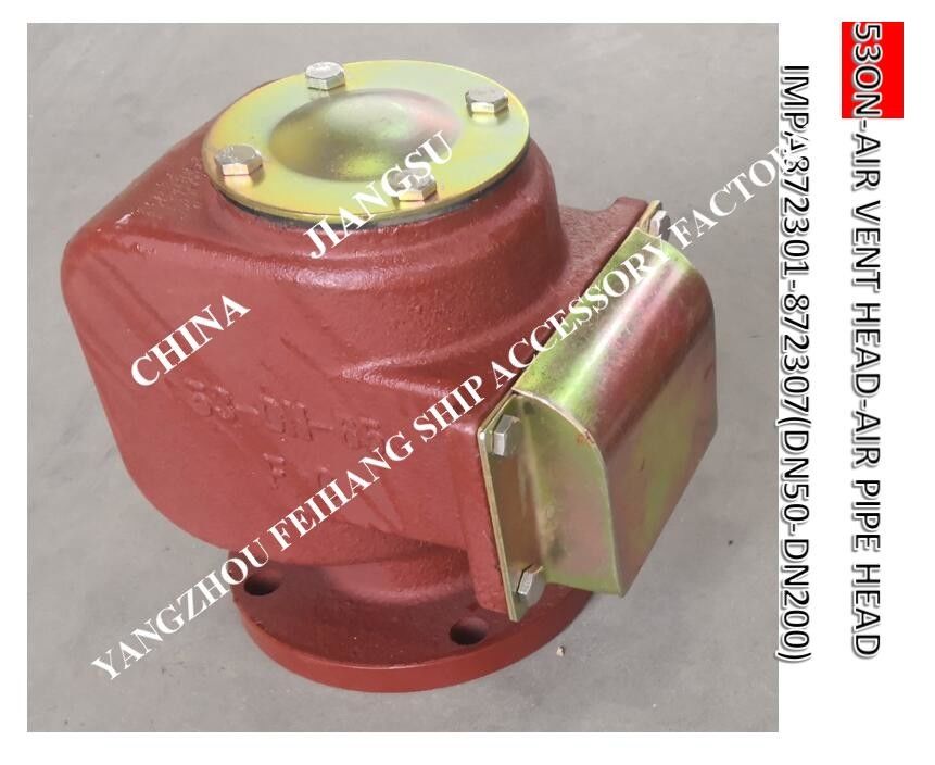 IMPA872307-53ON--200A FOR F.O. SETTLING TANK,IMPA872307-53ON--200A FOR F.O. BUFFER TANK