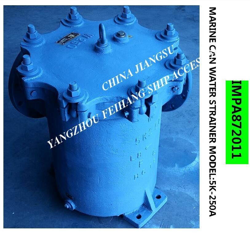 IMPA872011-JIS 5K-5K-250A- S-TYPE main engine sea water pump inlet straight cylindrical sea water filter, Japanese stand