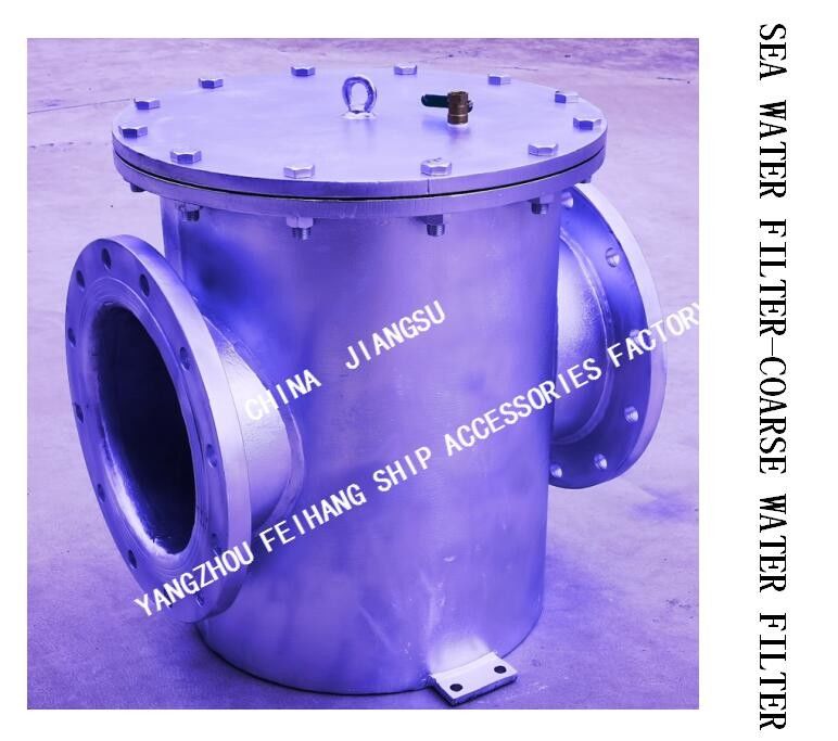 MAIN SEA WATER PUMP IMPORTED SEA WATER FILTER / SEA WATER FILTER AUXILIARY SEA WATER PUMP IMPORTED  AS300 CB/T497-2012
