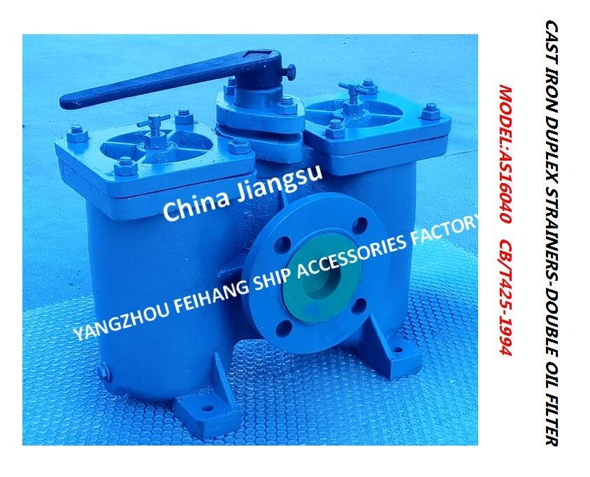 Fuel oil separator imported double crude oil filter A50-0.16/0.09 CB/T425-94