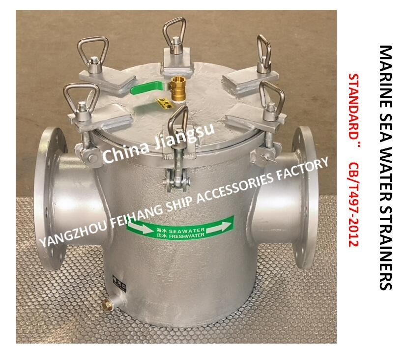 MARINE SEA WATER FILTER, MARINE SINGLE SEA WATER FILTER AS150 CB/T497-2012, LONG SERVICE LIFE