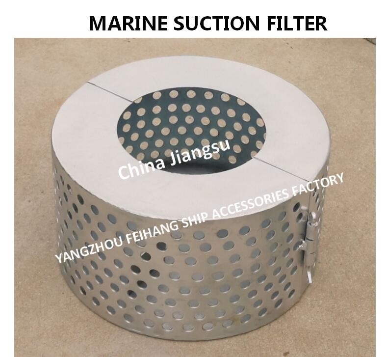 High Safety Carbon Steel Galvanized Suction Filter B125 CB*623-80