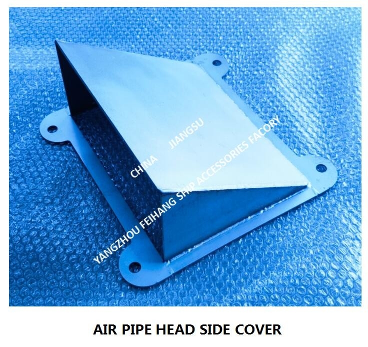 SIDE COVER FOR FUEL BAY AIR PIPE HEAD FKM-100A, FUEL TANK BREATHABLE CAP SIDE COVER FKM-150A