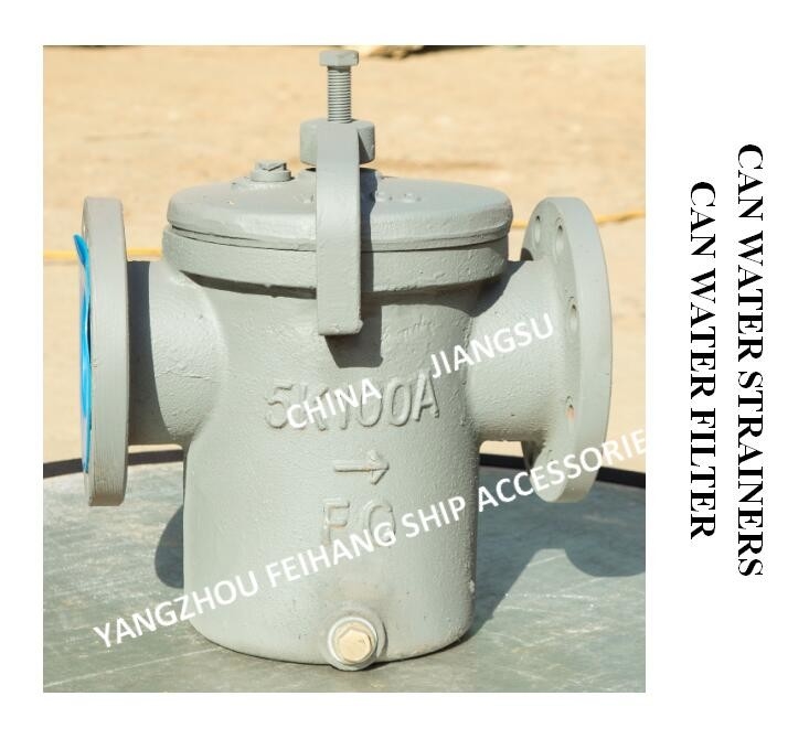 IMPA872007 Marine Daily Standard Cylindrical Water Filter - Flanged Cast Iron Cylindrical Water Filter 5K-100A
