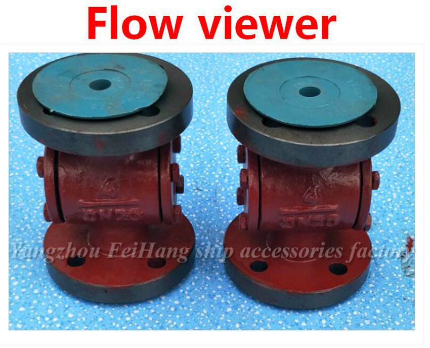 liquid flow observer/liquid reflector JS4020 CB/t422-93