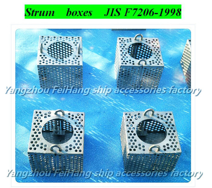 JIS F7206-1998 ship plate bottom water filter box