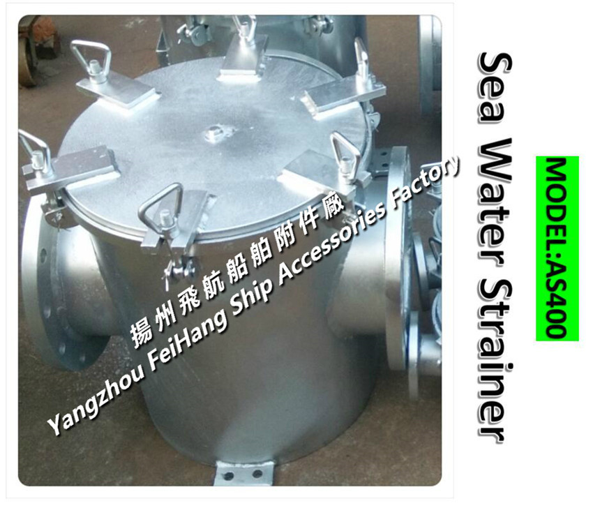 Right angle coarse water filter / right angle suction coarse water filter AS400 CB/T497-1994