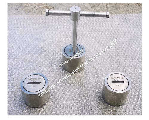 تتوفر أنابيب الصوت البحرية - رأس أنابيب الصوت البحرية في جسد الفولاذ أو جسد الفولاذ المقاوم للصدأ